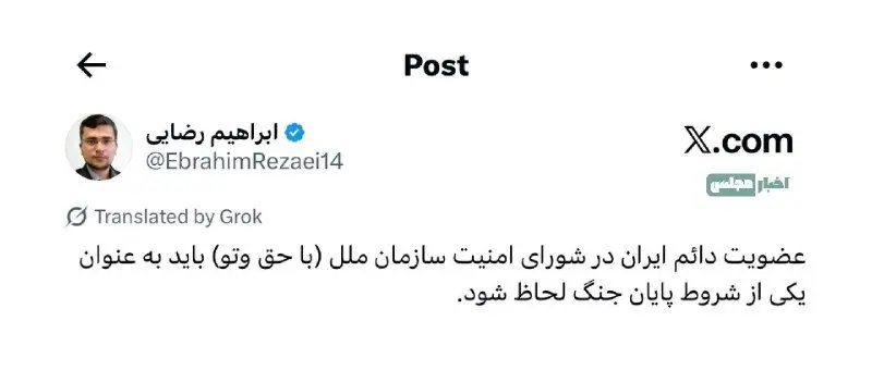 ابراهیم رضایی