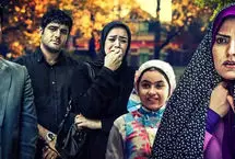 بازیگران سریال آوای باران بعد از 12 سال در کنارهم