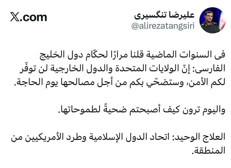 4e324dd1-bbfd-44ba-bdc7-81e9149a1a57