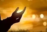 آیات و دعا برای آرامش در جنگ
