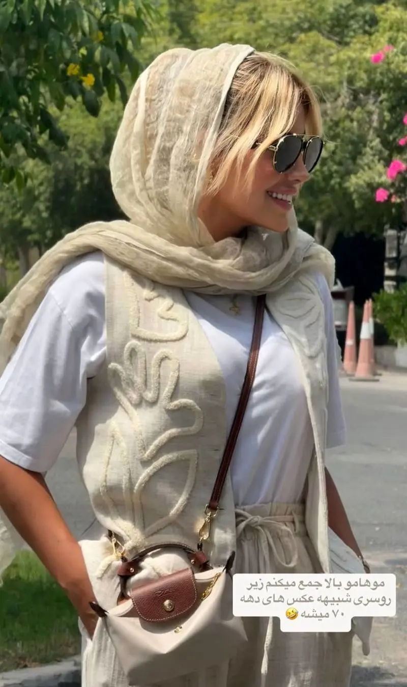 پریا پرتوی فرد