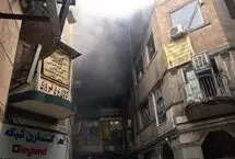 آتش‌سوزی روز گذشته در کوچه برلن تهران