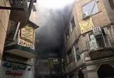 آتش‌سوزی روز گذشته در کوچه برلن تهران