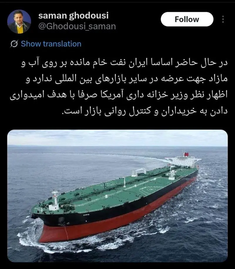 photo_2026-03-20_22-02-26