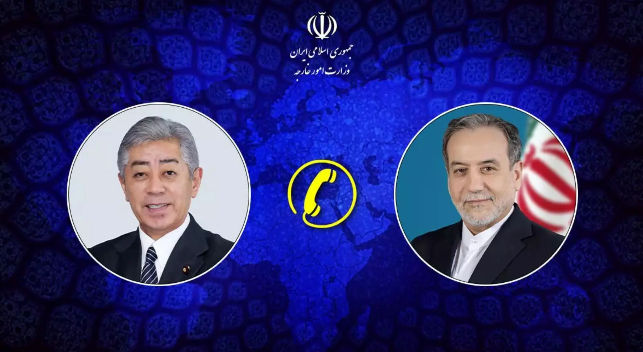 عراقچی از مواضع ژاپن در محکومیت تجاوز اسرائیل به ایران تشکر کرد