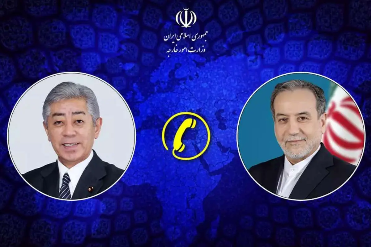 عراقچی از مواضع ژاپن در محکومیت تجاوز اسرائیل به ایران تشکر کرد