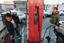 بنزین یارانه‌ای کدام خودروها قطع خواهد شد؟