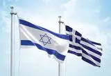 جزئیات سامانه پدافندی اسرائیل در یونان؛ «سپر آشیل»