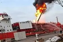 کشتی ترکیه در اوکراین هدف قرار گرفت