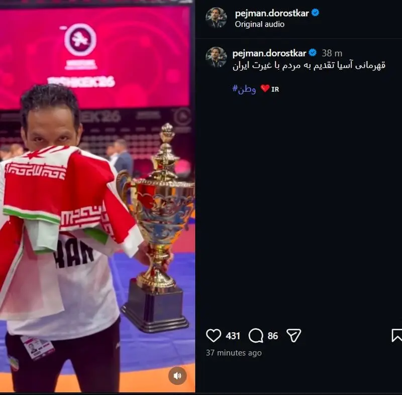 photo_2026-04-12_19-39-17