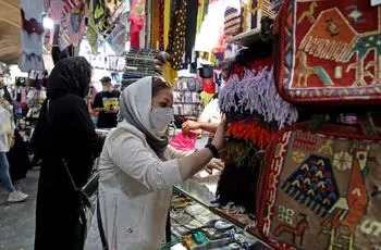  پدیده نوکیسه گان وتخریب زیرساخت های اجتماعی واقتصادی کشور؟!

