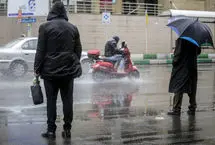 پیش‌بینی بارش‌های قابل توجه در بیشتر مناطق کشور طی هفته جاری
