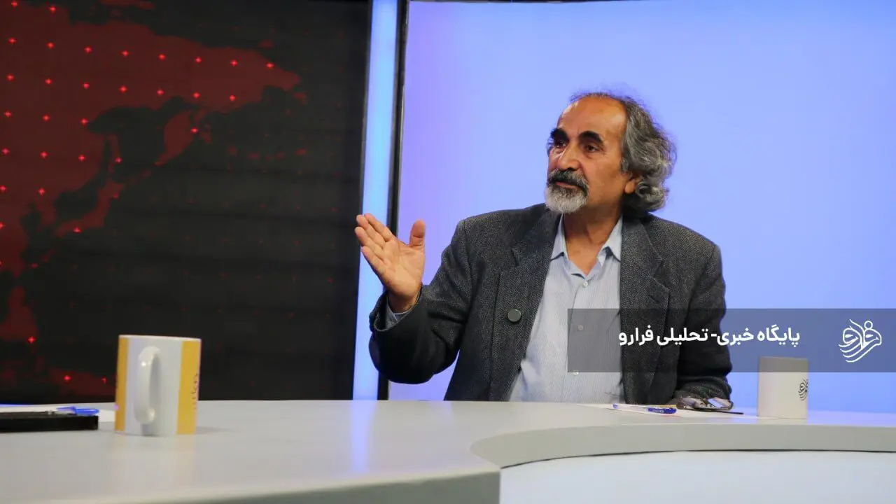  رانت اتباع وجود دارد
