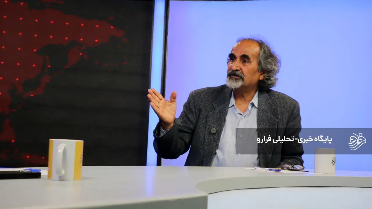  رانت اتباع وجود دارد

