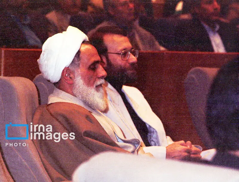 لاریجانی