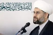 سپاه پاسداران: معاون فرهنگی و هنری سپاه خوزستان به شهادت رسید