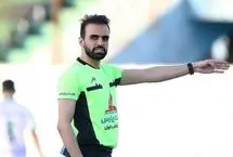 گزینه‌های قضاوت دربی مشخص شدند!

