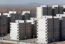 خانه‌دار شدن با مسکن ملی؛ فقط 41 سال صبر کنید!