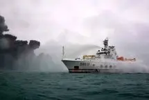 حادثه دریایی در نزدیکی سواحل عمان