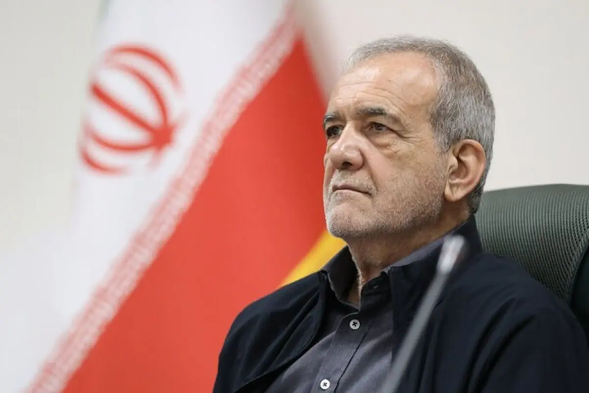 آقای پزشکیان جلوی جنگ طلبان بایستید!