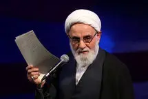 ناطق نوری: سکوتی در کار نیست/ تصرف سفارت آمریکا اشتباه بزرگی بود 

