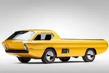 این خودرو بیشتر شبیه دمپایی است تا ماشین! 