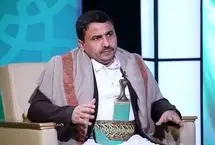 هشدار انصارالله به آمریکا و انگلیس: ایران و متحدانش پاسخ شدید خواهند داد