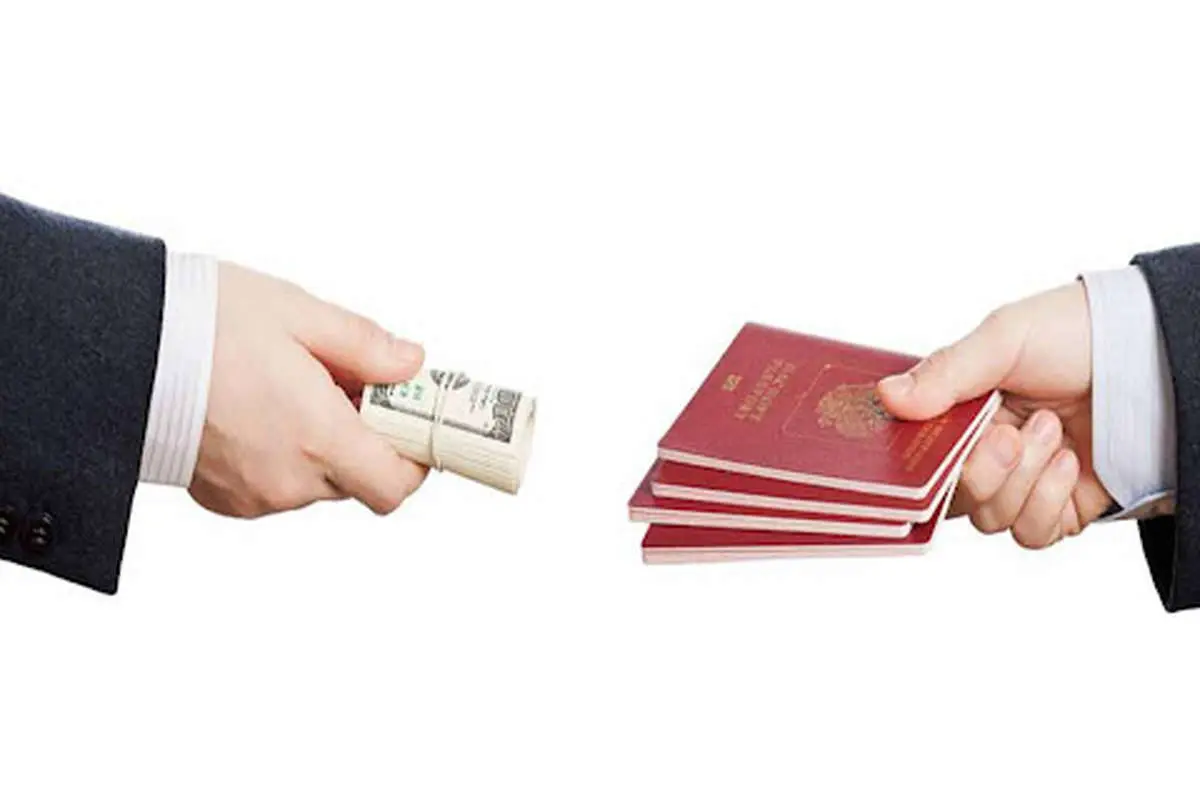 کلاهبرداری ۱۰۰ میلیاردی با جعل سند در بروجرد