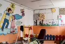 تصاویر آسیب حملات اخیر به یک مهدکودک در جنوب تهران