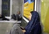 روایت تصویری اسوشیتدپرس از  ۱۲ روز جنگ در تهران