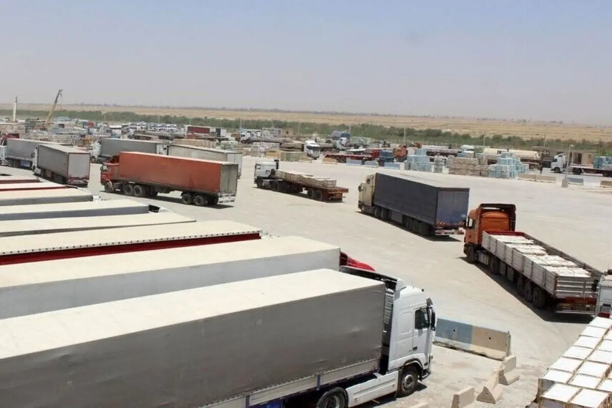 آخرین وضعیت تجارت زمینی ایران؛ توقف فعالیت در ریمدان