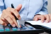 جایگاه مالیات در پایداری اقتصادی

