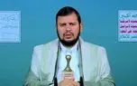 درخواست مهم رهبر انصارالله یمن از امت اسلامی