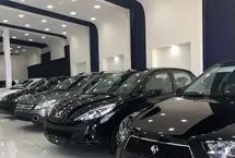 واقعیت تلخ بازار خودرو