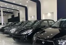 چرا قیمت خودرو پایین نمی‌آید؟