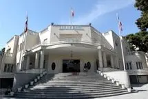 مجموعه دفتر رهبری در پاستور قبل و بعد از حمله 