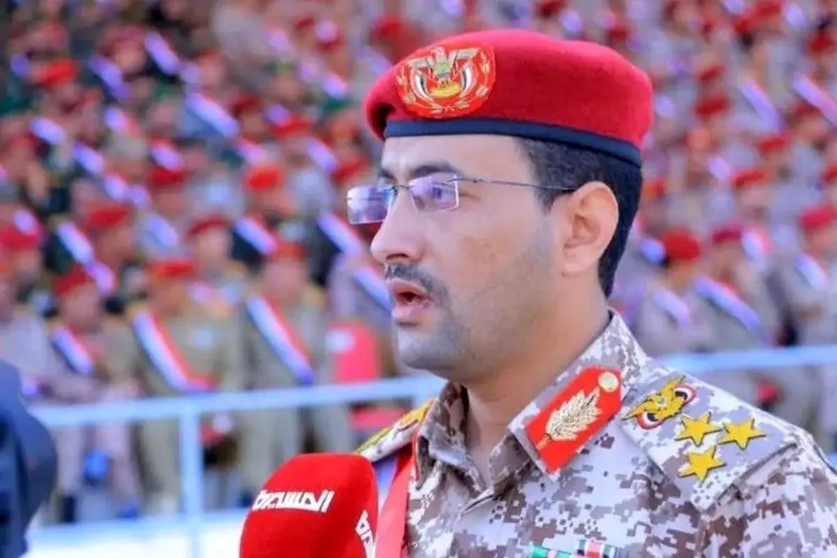 یمن: فرودگاه بنگوریون را هدف قرار دادیم