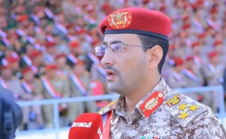 یمن: فرودگاه بن‌گوریون را هدف قرار دادیم
