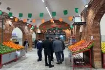 فاکتور خرید میوه‌ با قیمت‌های شوکه‌کننده از هشت سال قبل