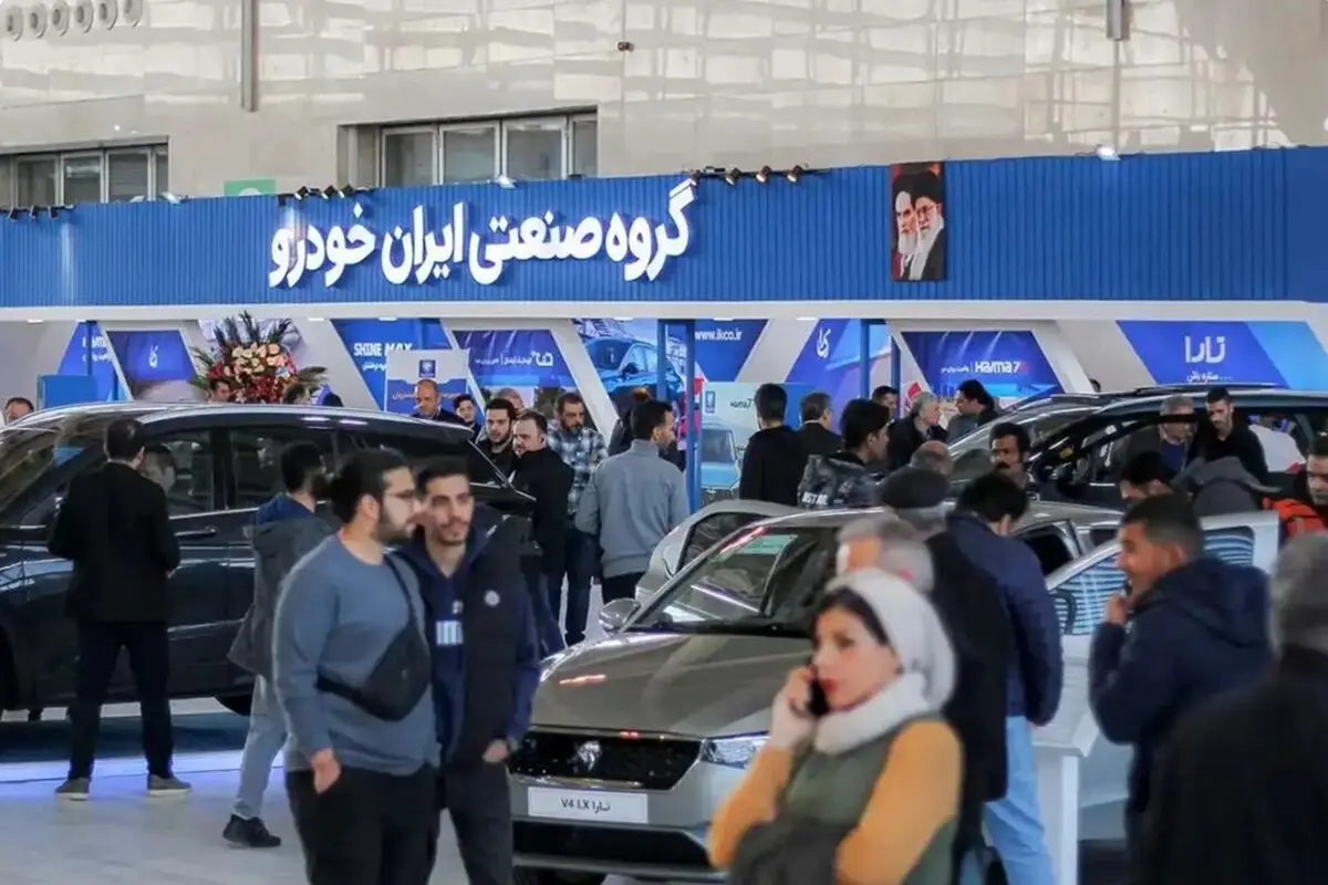 ثبت‌نام ایران‌خودرو؛ همه‌چیز درباره عرضه شش محصول به قیمت کارخانه