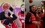 ماجرای ویدیوی جنجالی دختران بسکتبالیست ایران