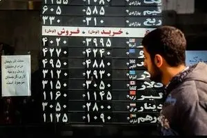 قیمت دلار، طلا و سکه امروز چهارشنبه 11 شهریور 1405