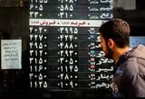 قیمت دلار در بازار آزاد امروز یکشنبه 22 شهریور 1405