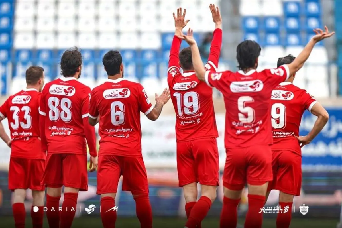آخرین خبر از لیست مازاد پرسپولیس
