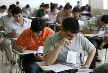 تکلیف امتحانات نهایی خرداد ۱۴۰۵ مشخص شد