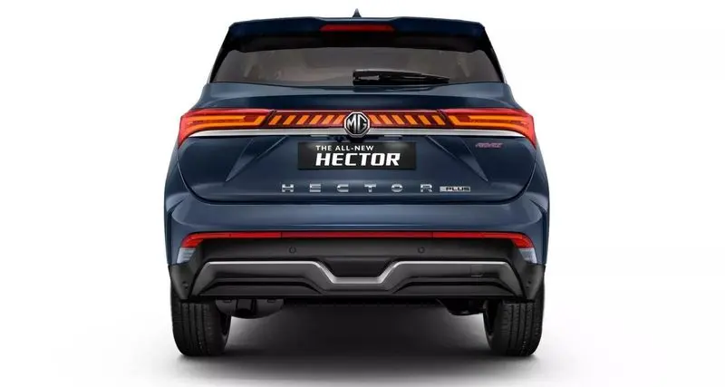 هکتور پلاس ۲۰۲۶ 