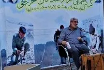 آنچه در گردهمایی تخریبچی‌های تهران گفته شد