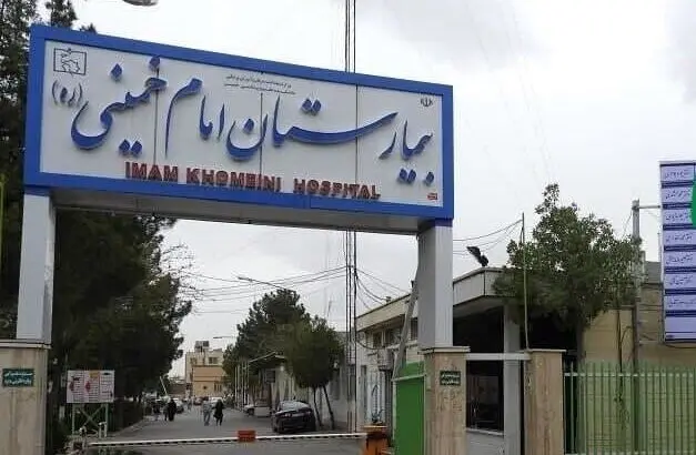 بستری شدن ۵۰ نفر در پی حملات آمریکا و  اسرائیل
