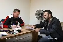 موضوع جلسه خلیلی و اوسمار چه بود؟