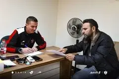 موضوع جلسه خلیلی و اوسمار چه بود؟